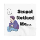 IMINfiniteの先輩　senpai noticed me vol.1 バンダナ