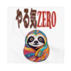 JUNのやる気ZERO Bandana