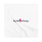 串カツワールドのkushikatsuグッズ Bandana