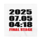 GG1966  アメリカンベース   の大予言　2025年7月5日4時18分　 バンダナ