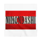 Ａ’ｚｗｏｒｋＳのNIHONBASHI Bandana