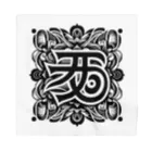 h-takujirouの梵字「クリーク」 Bandana