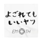 EMOTH/エモスのよごれてもいいヤツ Bandana