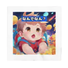 MIYAMIの「ほっぺたん」シリーズ（なんでなん？）　 Bandana