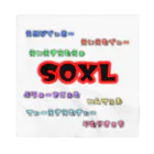 e430のSOXLホルダーによるSOXLホルダーのためのSOXLアイテム Bandana