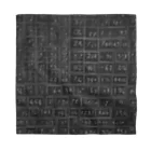 Isaiah_AI_Designの黒板の数字 Bandana