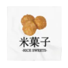 大阪下町デザイン製作所のJapanese『揚げせん』米菓子グッズ バンダナ