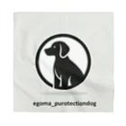 egoma_protectiondogのegoma_protectiondog Bandana