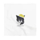 やまねこ舎のきいろい帽子のねこ Bandana