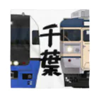 sushima_graphical_trains / SHI-DEの千葉の列車No.19_255系 / 113系1000番台 Bandana