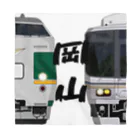 sushima_graphical_trains / SHI-DEの岡山の列車No.1_381系100番台 / 223系5000番台 バンダナ