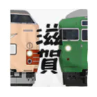 sushima_graphical_trains / SHI-DEの滋賀の列車No.5_485系300番台 / 113系5700番台 バンダナ