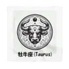 keystoneの牡牛座(Taurus) バンダナ