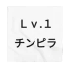 きりゆちゃんのチンピラショップのＬｖ.1　チンピラ Bandana