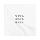 Melonpalanの文字グッズ Bandana