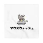 Aiyanのマウスウォッシュ Bandana