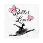 Saori_k_cutpaper_artのBallet Lovers Ballerina Bandana