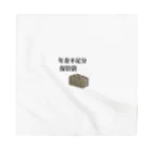 ZengoTokyoの年金不足分保管袋 Bandana