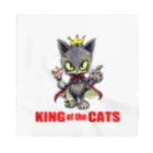 尚樹 -naoki-の猫の王様。 バンダナ