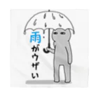 思う屋の雨がウザい バンダナ