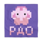 ドット絵ピンクのぞうさん Futwo Futwo のバンダナ通販 Suzuri スズリ ドット絵ピンクのぞうさん Futwo Futwo のバンダナ通販 Suzuri スズリ