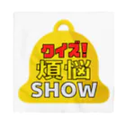 キッズモード某のクイズ煩悩SHOW(忘れさ去られたネタシリーズ！) バンダナ