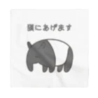 Jackalope Houseのこの夢を Bandana