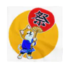 春風工房の秋田犬のお祭りわっしょい Bandana