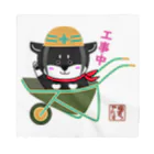 黒柴の梅吉でやんすの工事中でやんす。 Bandana