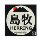 G-HERRINGの島牧！（鰊 HERRING）あらゆる生命たちへ感謝をささげます。 バンダナ