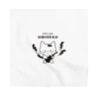 うみねこのUMINEKO(海猫） Bandana