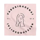 yurumiのknot wrap Bandana