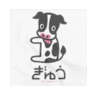 ohiroimono productsのぎゅうちゃん（縦） Bandana