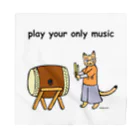 mikepunchのplay your only music for pooh バンダナ