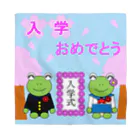 🐸かえるさんと仲間たち🐸の入学式のかえるさん Bandana