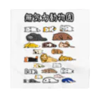 奇×屋の文字アリ無気力動物園 Bandana