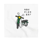 小型バイクでツーリング「今日はどこまで走る？」のその他アイテム（各色組合可） Bandana