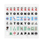 OTOKONOKOTOKYOJAPANの麻雀牌 Bandana