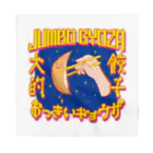 LONESOME TYPE ススの🥟JUMBO GYOZA（CHINATOWN） Bandana