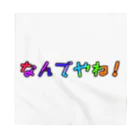 PuRiHaのなんでやねん Bandana