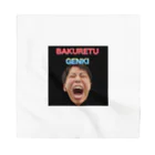 佐々木一人のBAKURETU GENKI Bandana