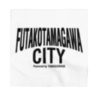 たまがわ50のFUTAKOTAMAGAWA CITY Bandana