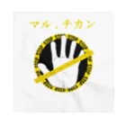 ikurama のSTOP Bandana