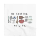 NeguseのNo Cooking,No Life. Bandana