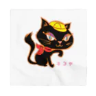 「中華居酒屋 ねこや」マーチャンダイズストアのねこや-黒ミミバージョン(猫家、straycat) Bandana