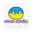 ポーランドボールSHOPのウクライナに栄光あれ!（ウクライナぼーる） Bandana