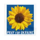 KUMANOSHIMBUN 熊野新聞社のPRAY FOR UKRAINE Bandana