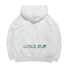 NTRSオフィシャルグッズストアのNTRS：オフィシャルロゴシリーズ Big Hoodie