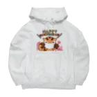 RISUTANのハッピーバレンタイン！スキのチョコをプレゼントするりすたん Big Hoodie