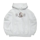 あある２のQuon-JAPAN Big Hoodie